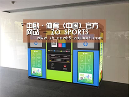 成功案例标题四