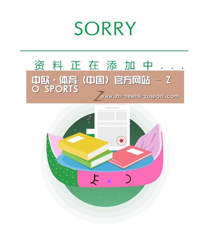 公司荣誉(图1)