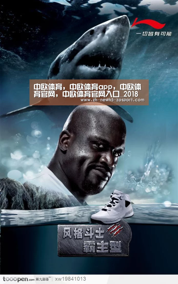 中欧体育,中欧体育app,中欧体育官网,中欧体育官网入口_2018年全国“篮校杯”U17男子篮球比赛决赛(广东东莞赛区)的补充函(图1) 中欧体育,中欧体育app,中欧体育官网,中欧体育官网入口