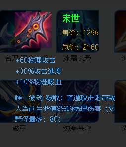 中欧体育,中欧体育app,中欧体育官网,中欧体育官网入口:《吸血鬼》剧情预告片 煤气灯下的黑暗故事(图2) 中欧体育,中欧体育app,中欧体育官网,中欧体育官网入口