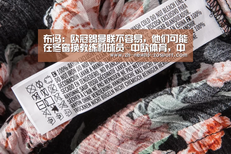 中欧体育，中欧体育app，中欧体育官网，中欧体育官网入口