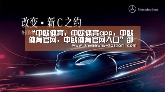 “中欧体育,中欧体育app,中欧体育官网,中欧体育官网入口”邵婷真的拼了!位居全队之首,关键时刻扛起大旗(图3) 中欧体育,中欧体育app,中欧体育官网,中欧体育官网入口