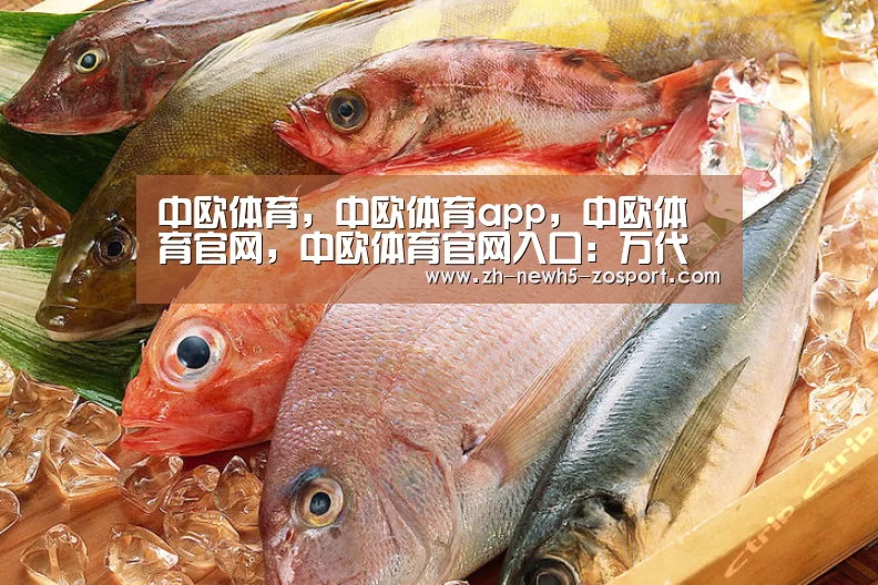 中欧体育,中欧体育app,中欧体育官网,中欧体育官网入口:万代南梦宫在欧洲注册神秘新游戏“忍者伏特”(图4) 中欧体育,中欧体育app,中欧体育官网,中欧体育官网入口