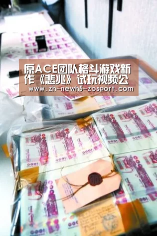 中欧体育，中欧体育app，中欧体育官网，中欧体育官网入口