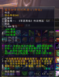 “中欧体育,中欧体育app,中欧体育官网,中欧体育官网入口”暗改开箱微交易 游戏厂商是掉钱眼里了吗(图1) 中欧体育,中欧体育app,中欧体育官网,中欧体育官网入口