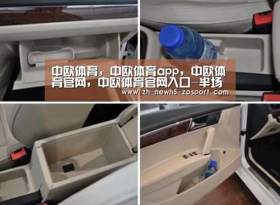 中欧体育,中欧体育app,中欧体育官网,中欧体育官网入口-半场战报:曼联1-0本菲卡(图2) 中欧体育,中欧体育app,中欧体育官网,中欧体育官网入口