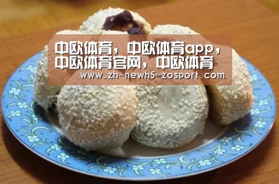 中欧体育,中欧体育app,中欧体育官网,中欧体育官网入口-半场战报:曼联1-0本菲卡(图3) 中欧体育,中欧体育app,中欧体育官网,中欧体育官网入口