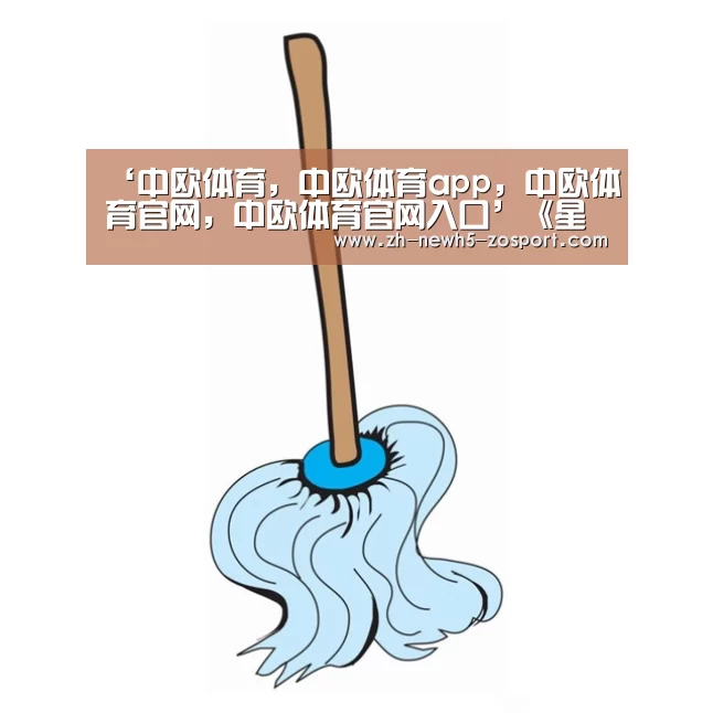 ‘中欧体育,中欧体育app,中欧体育官网,中欧体育官网入口’《星球大战:前线2》销量曝光 PC平台仅占总量的1%(图1) 中欧体育,中欧体育app,中欧体育官网,中欧体育官网入口