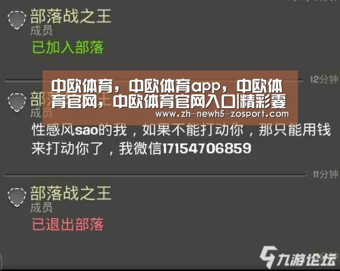 中欧体育,中欧体育app,中欧体育官网,中欧体育官网入口|精彩霎时:巴斯快攻背扣 哈德森不讲理三分-GIF(图2) 中欧体育,中欧体育app,中欧体育官网,中欧体育官网入口